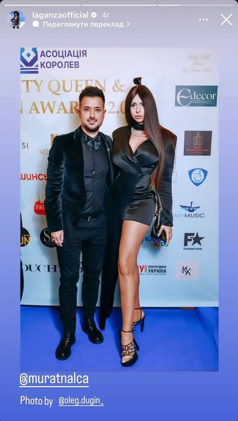 Экс-супруг певицы-предательницы Ани Лорак, турецкий бизнесмен Мурат Налкакиоглу подогревает слухи о романе с украинской блогершей