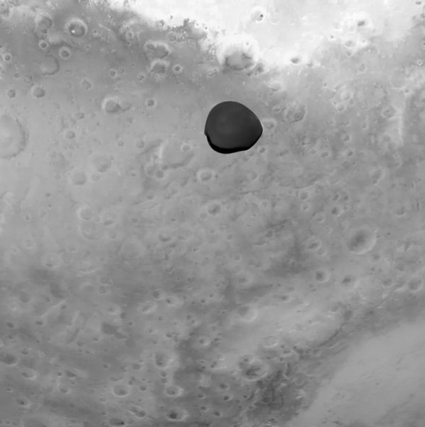 Деймос Марс Hera