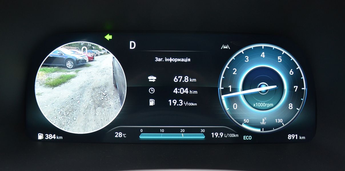 камеры для слепых зон, Hyundai Palisade 2023, Hyundai Palisade, новый Hyundai Palisade, кроссовер Hyundai