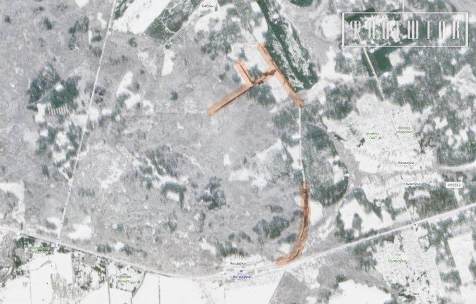 Строительство военного полигона в Речицком районе