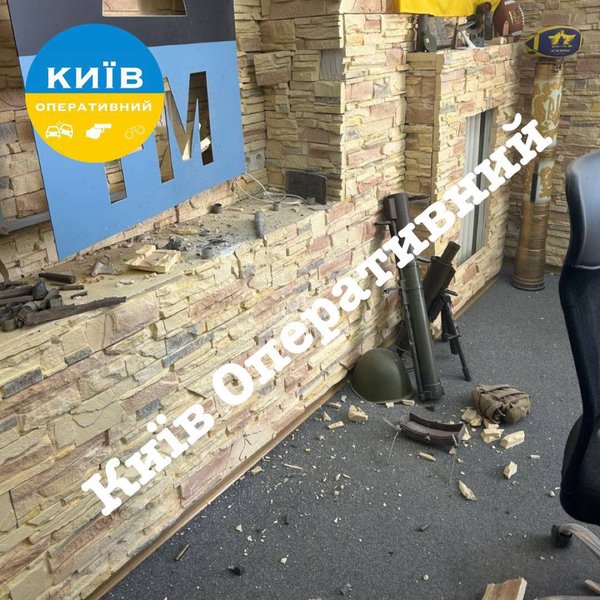 армия FM, взрыв армия FM