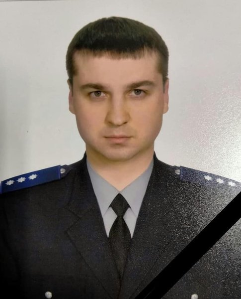 Денис Миронов, полицейский, умер, блокпост, сватово