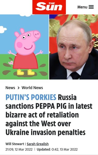 Публикация в газете The Sun