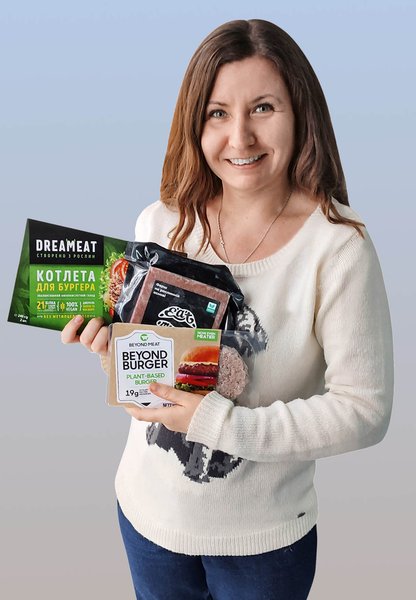 Евгения Королёва, вегетарианка - фото