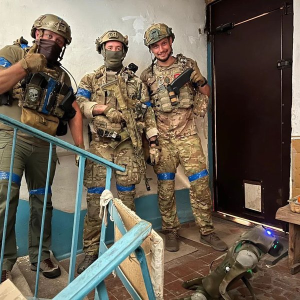 Робопес ВСУ