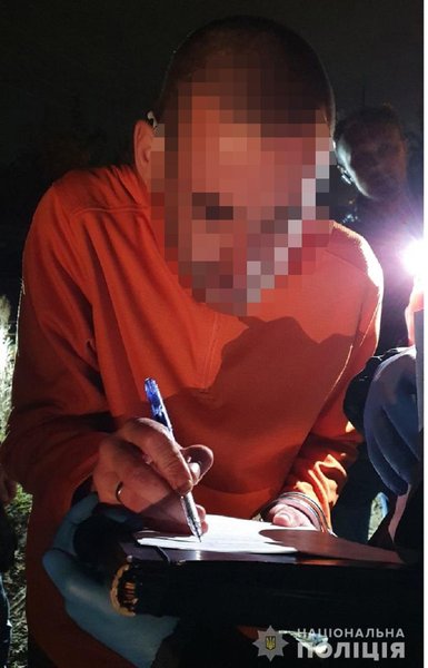 подозреваемый в поджоге