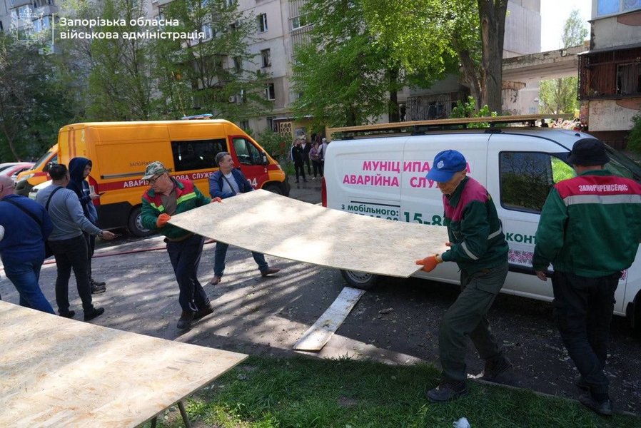 авиаудар по Запорожью