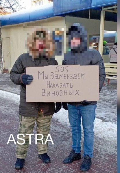 мітинг рф 63e2bb47 a64869b91b4a7fc5b6ea104749c80f29 Економічні новини - головні новини України та світу