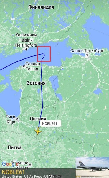 Ядерний бомбардувальник США, B-52H Stratofortress, літак B-52H Stratofortress, росія B-52H Stratofortress