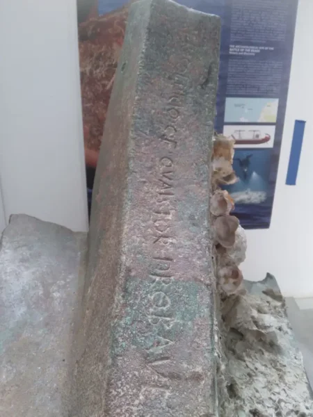 Археологи обнаружили различные артефакты