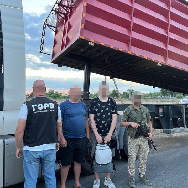 прикордонники, кордон Румунія