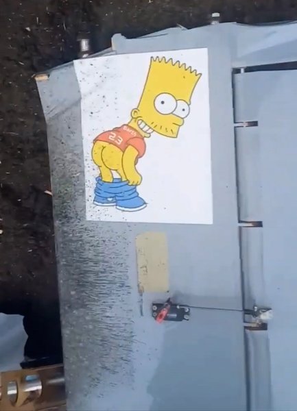 Барт Сімпсон