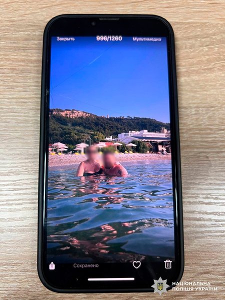 Відпочинок у Греції замість відрядження: депутат із Дніпра обманом відпочив за кордоном (фото)