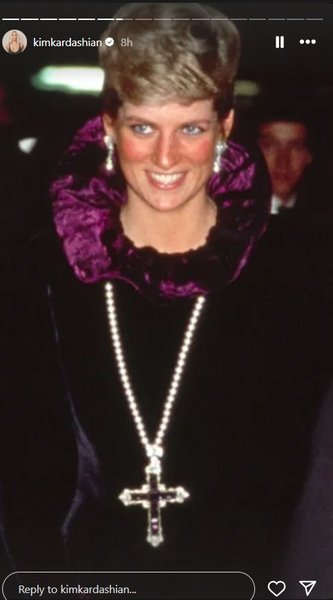 принцеса Діана