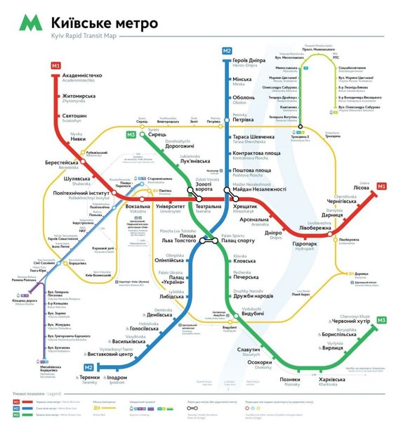 киев, метрополитен, метро, метро киев, схема киевского метро