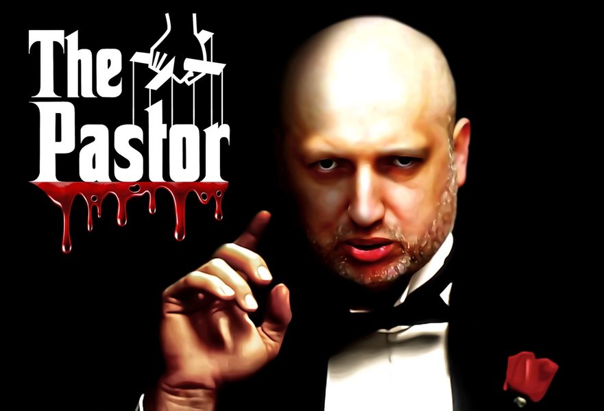 турчинов кровавый пастор мем