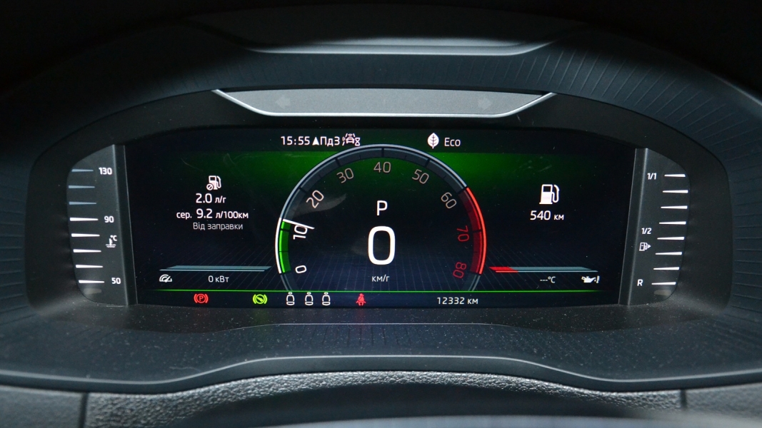 Skoda Karoq, новый Skoda Karoq, Skoda Karoq 2023, Skoda Karoq в Украине, кроссовер Skoda Karoq