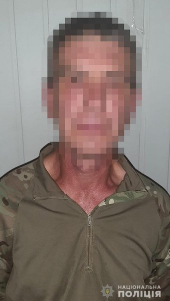 пьяный, мужчина, граната, ветеран АТО, фото