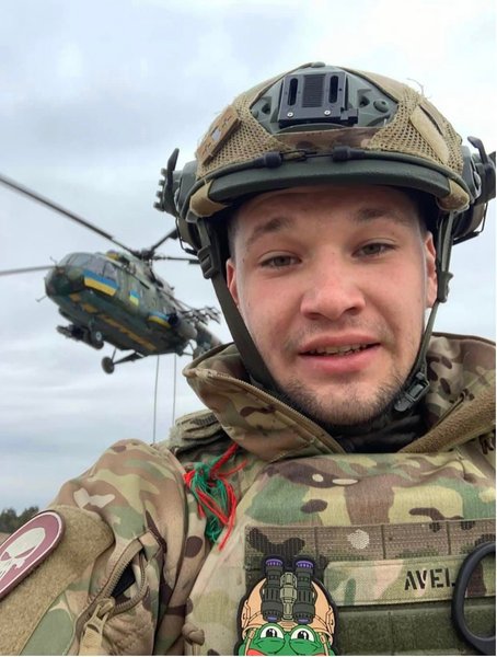 Савелий Федан