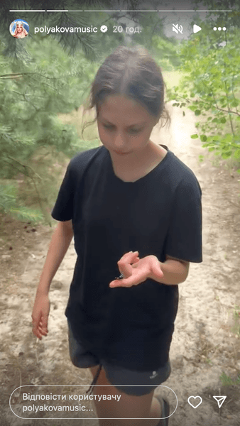 Донька Ольги Полякової