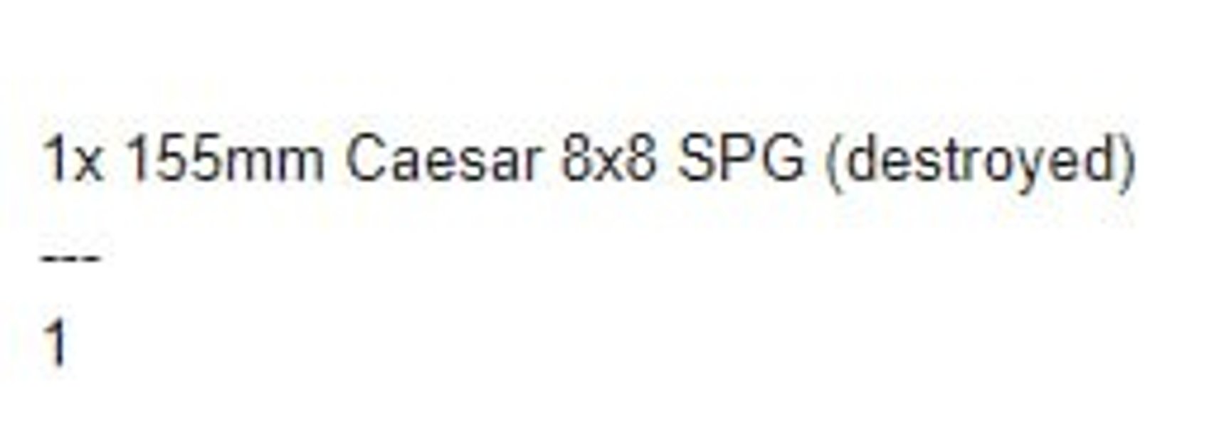 зсу втратили сау цезар