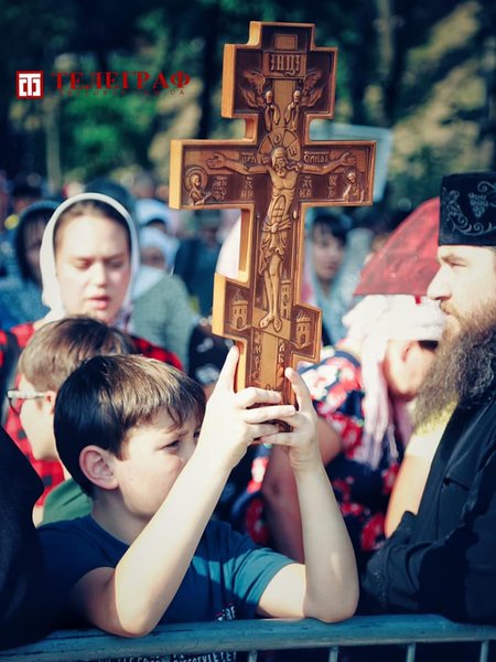 1033-я річниця Хрещення Русі