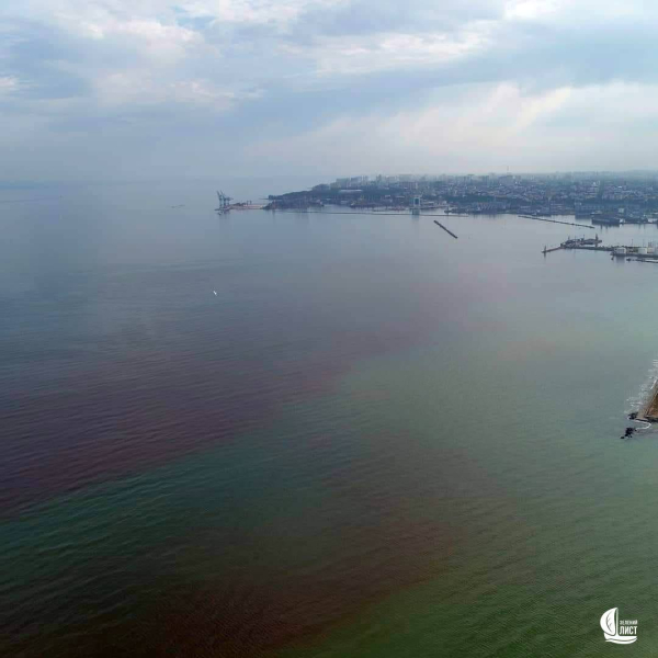 Чорне море, зміна кольору, вода