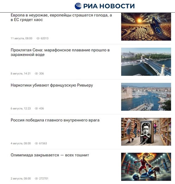 Олена Караєва