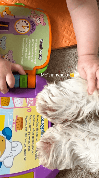 Леся Никитюк