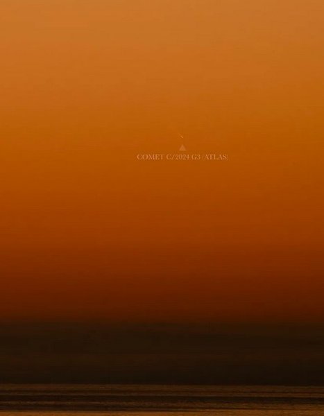 комета C/2024 G3