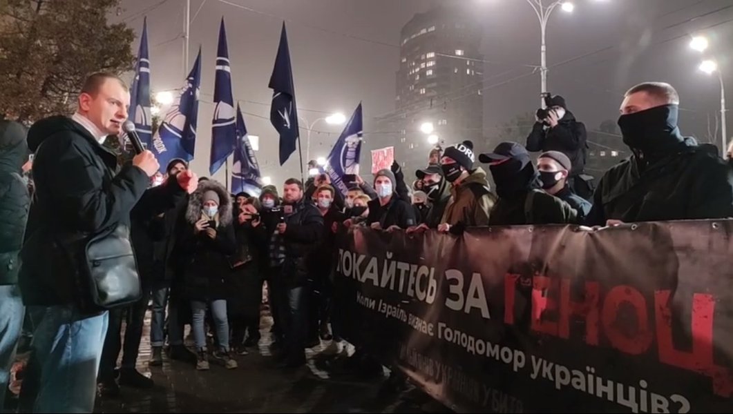 Акция, израиль, посольство, карась, сич, с14, евреи