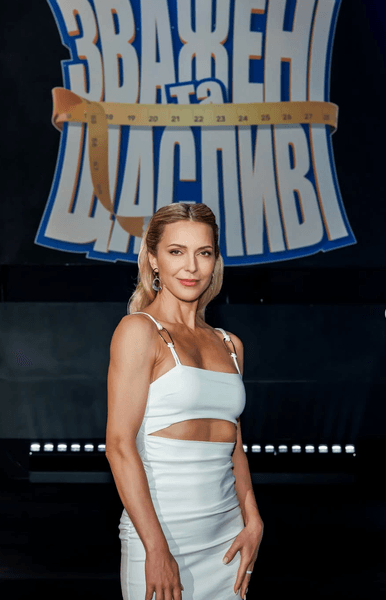 Марина Боржемська