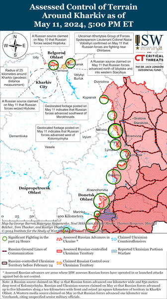 продвижение на харьковщине