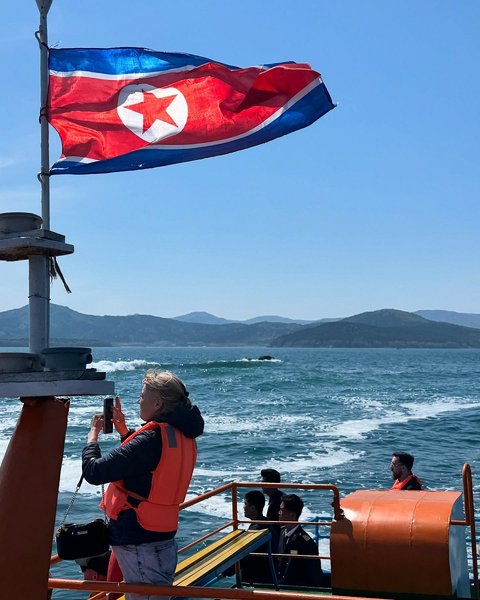 кндр північна корея