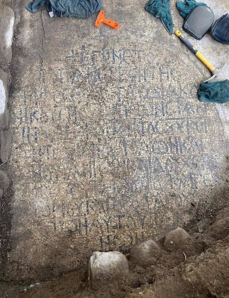 В Ізраїлі знайдено село, де народилися апостоли Ісуса2