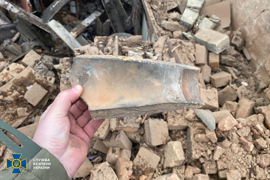 Снаряд, використаний для обстрілу Станиці Луганської