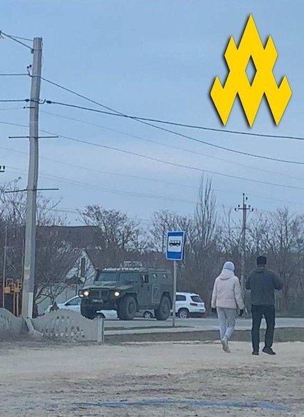 Партизани виявили окупантів у Генічеську