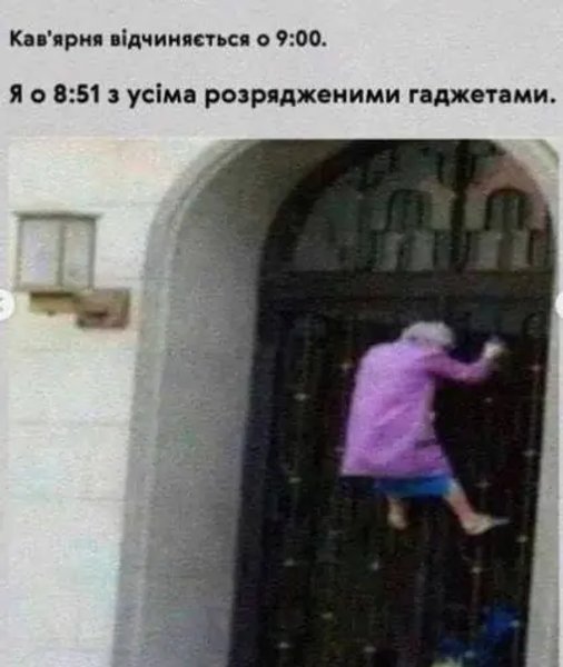 отключения света, отключения мемы