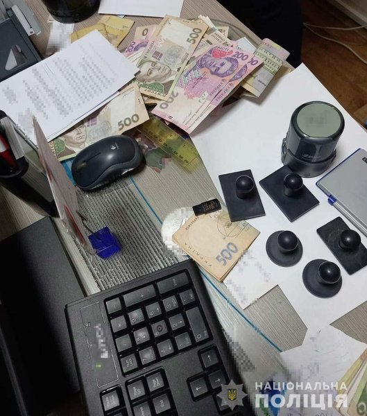 сертификат вакцинации, Днепр, врач