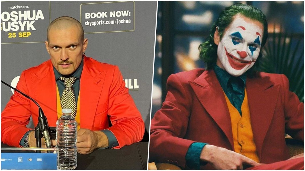 усик джокер