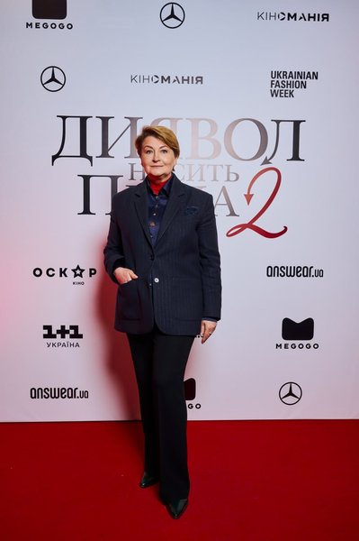 Премьера "Дьявол носит Prada 2" в Киеве — гости
