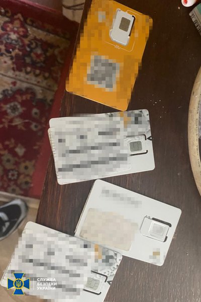 СБУ, обшуки СБУ, спецоперація СБУ, мережа інтернет-агітаторів