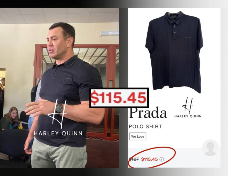 Микола Тищенко на суді Микола Тищенко на суді