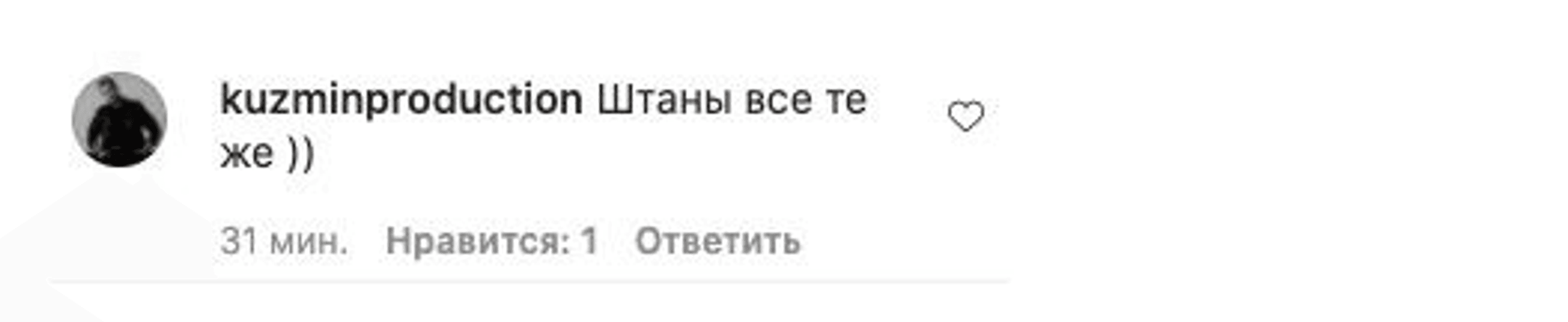 павел дуров, комментарий, instagram, фото