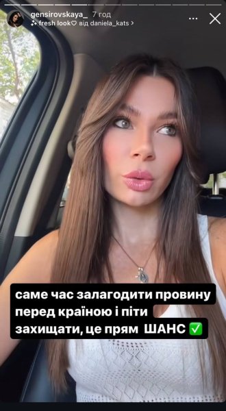 Супермама про чоловіка та ТЦК Супермама про чоловіка та ТЦК