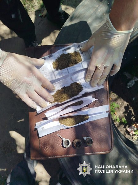 Сын украинской чиновницы продавал наркотики