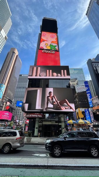 SKKN by Kim, ким кардашьян, косметика