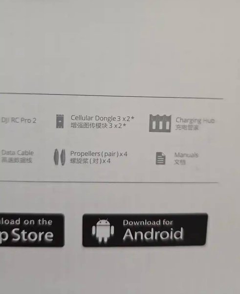 Модем DJI Dongle 3