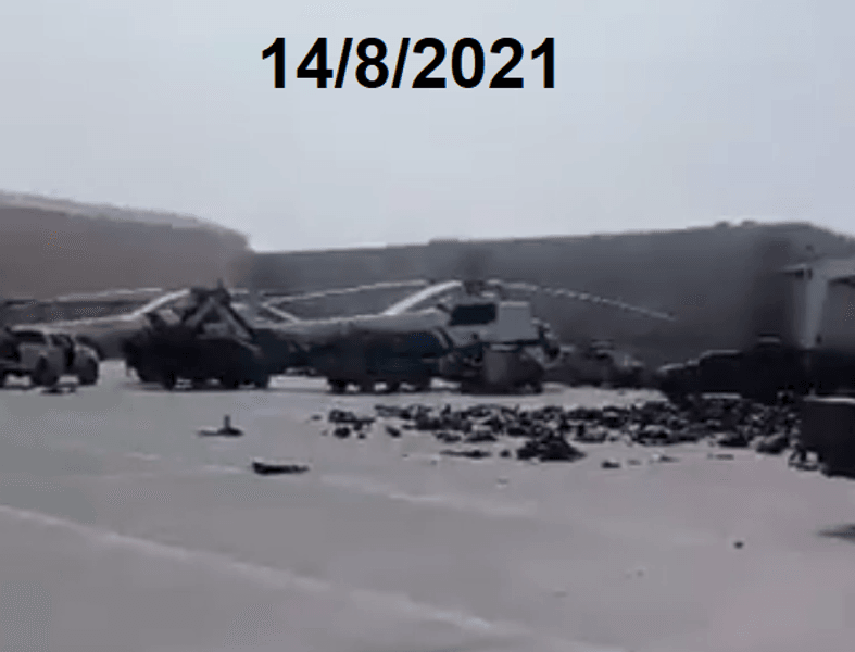 Талибы у вертолета Ми-17