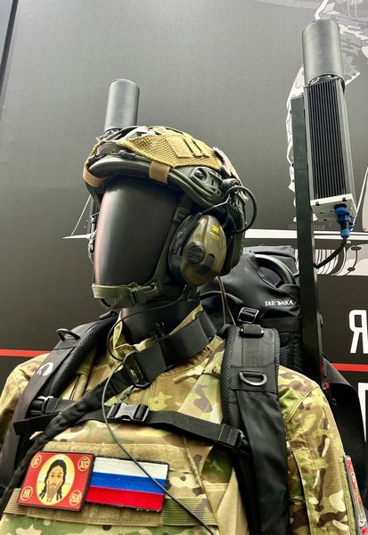 Тритон, Лаборатория ППШ